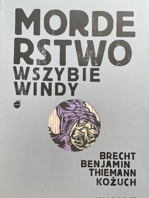 IMG_1014
